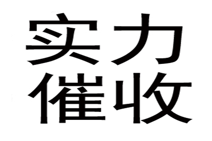 诈骗入狱，欠款谁负责偿还？